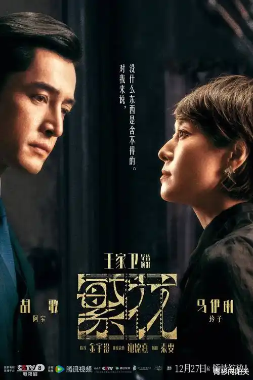 星际拾荒者 剧集缩略图